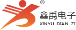 骚屌日福州led路灯
