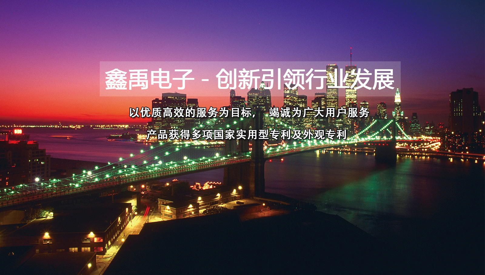 艹逼鸡巴免费福州led灯具