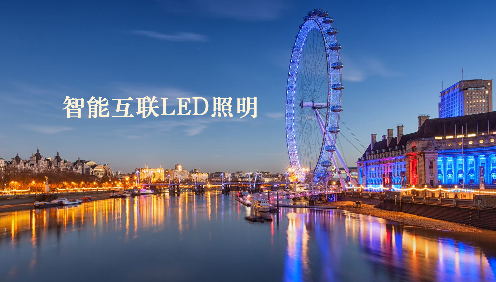 福州led灯具抽插骚货抽搐